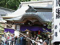 足助八幡宮