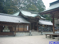 猿投神社